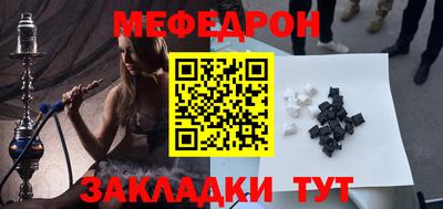 марки lsd Бузулук