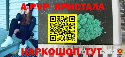 марки lsd Бузулук