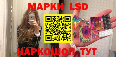 амфетамин Бугуруслан
