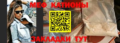 марки lsd Бузулук