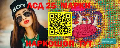 МДМА Будённовск