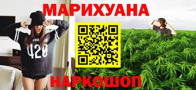 МДМА Будённовск