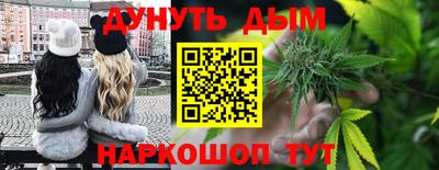 МДМА Будённовск