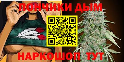 амфетамин Бугуруслан