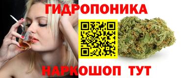 МДМА Будённовск