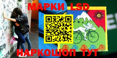 амфетамин Бугуруслан