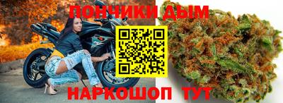 амфетамин Бугуруслан