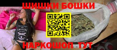 МДМА Будённовск