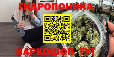 амфетамин Бугуруслан
