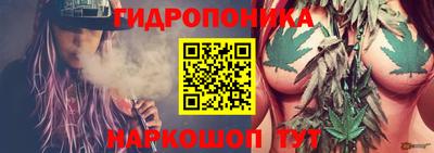 марки lsd Бузулук