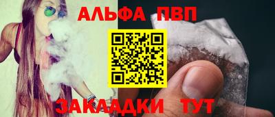 марки lsd Бузулук