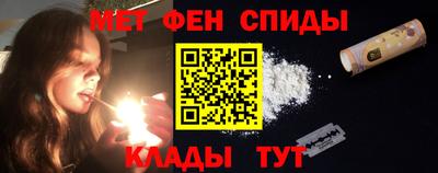 МДМА Будённовск