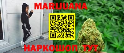 марки lsd Бузулук