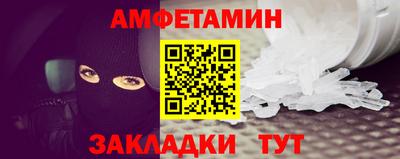 марки lsd Бузулук