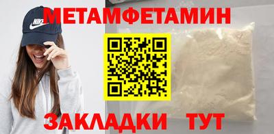 марки lsd Бузулук