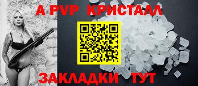 марки lsd Бузулук