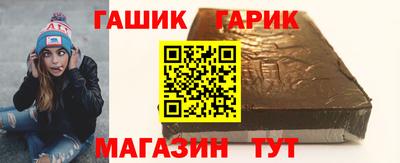 амфетамин Бугуруслан