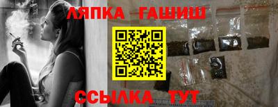 амфетамин Бугуруслан